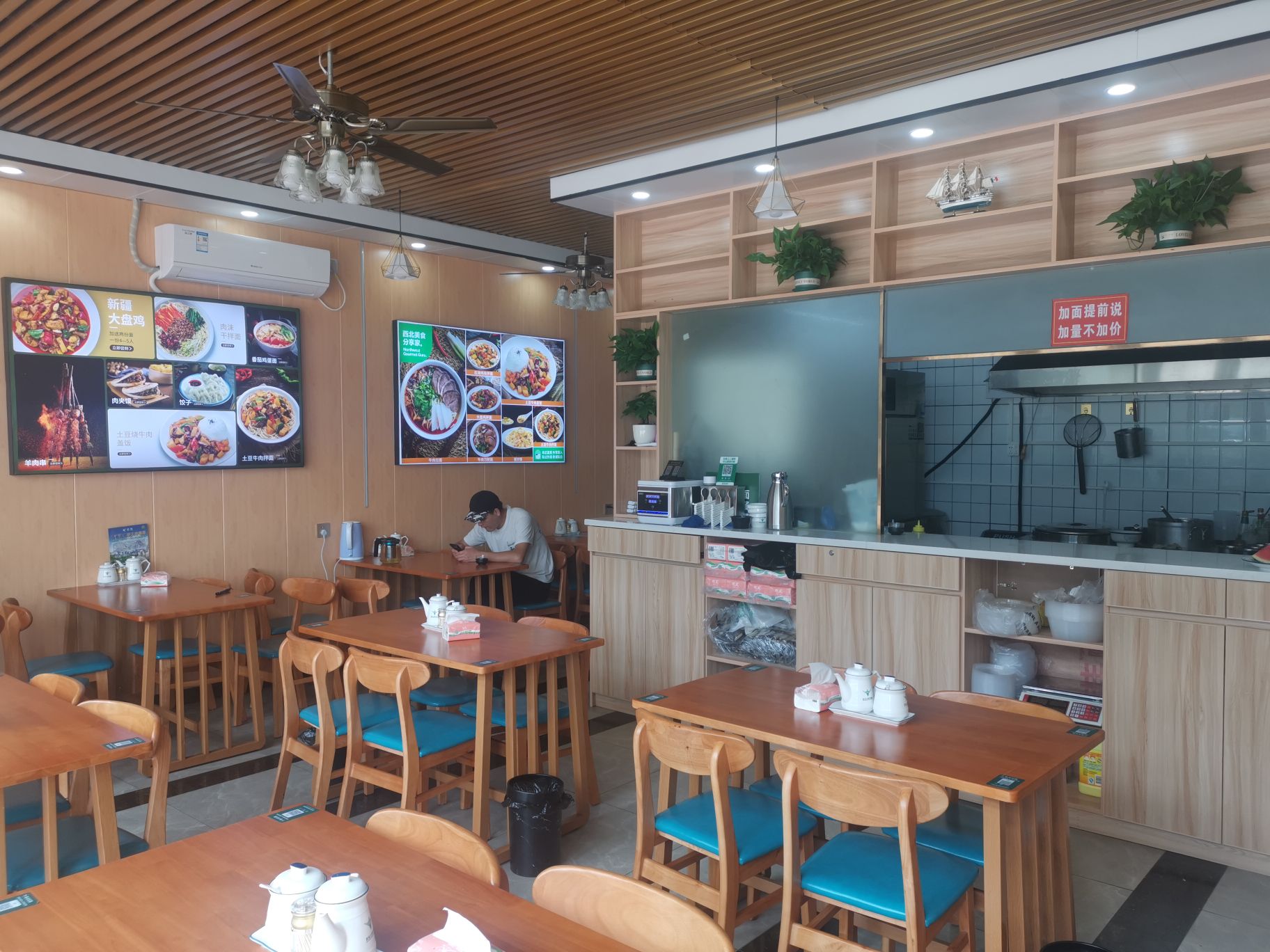 清真舌尖上的牛肉面(展景路店)