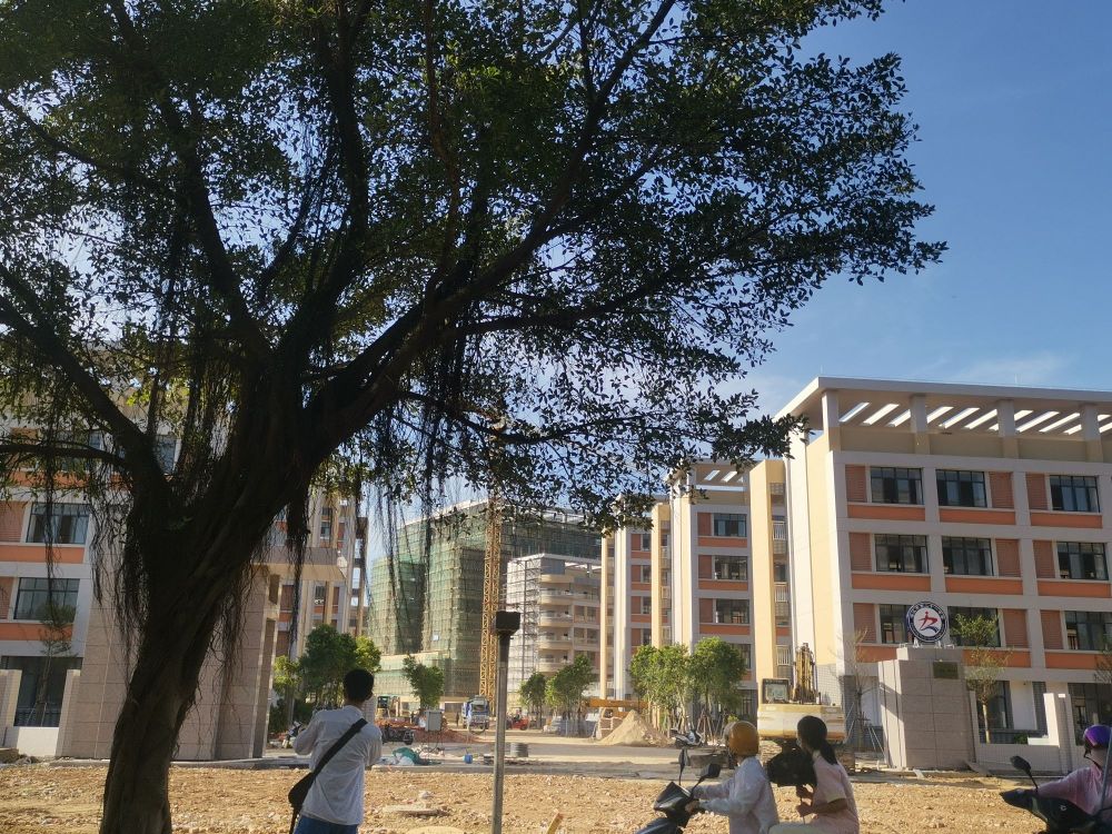 湛江市第二十一中学