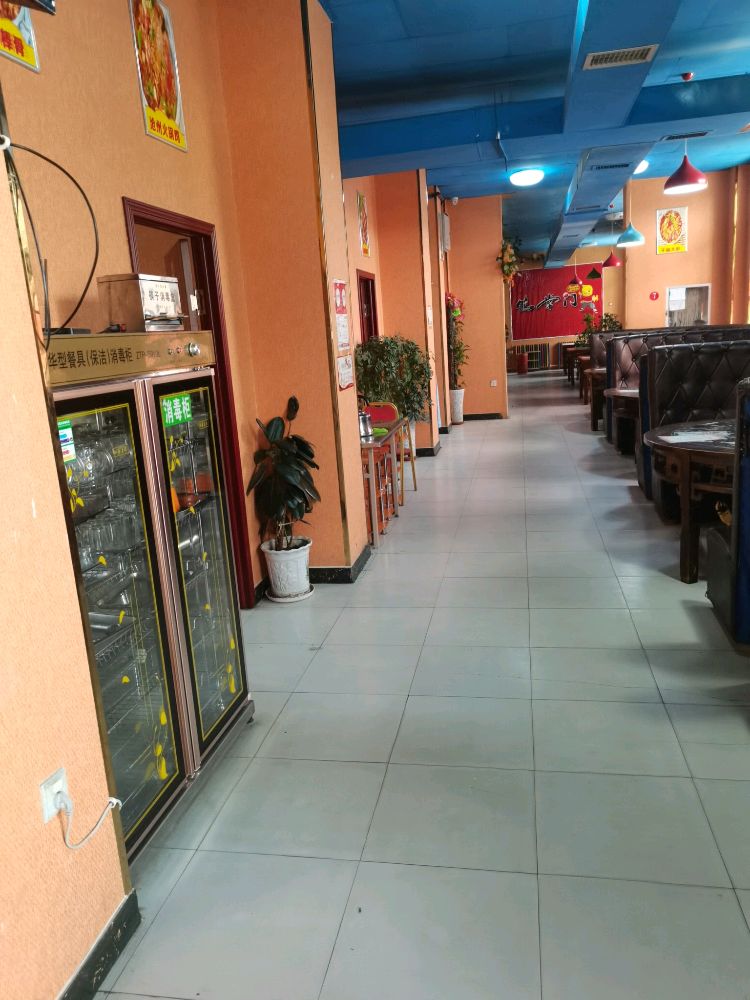 双州饭店