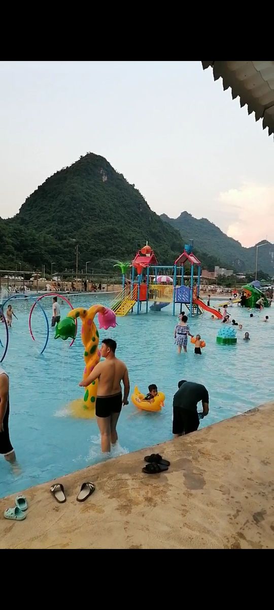泉江水上乐园
