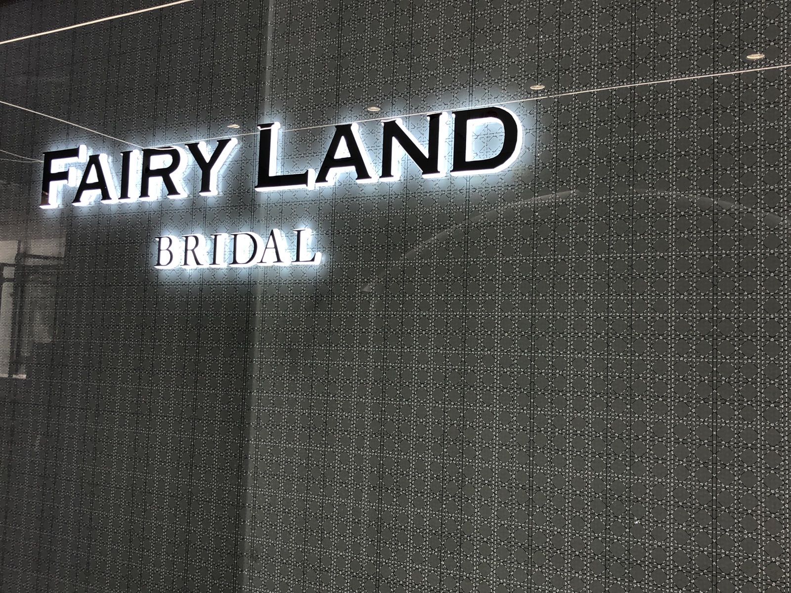 FAIRY LAND全球高定婚纱博物馆(上海旗舰店)