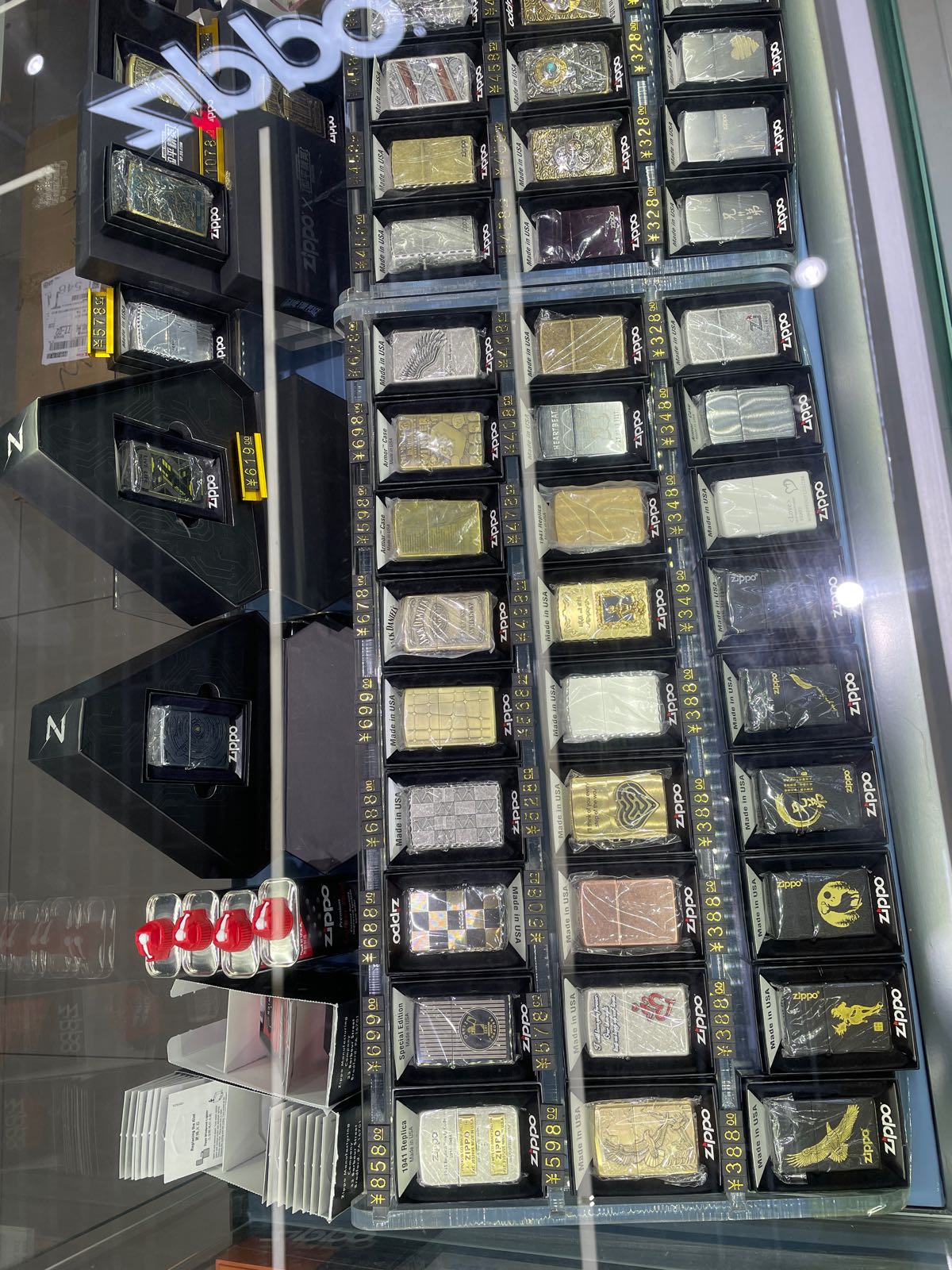 Zippo(智汇城店)