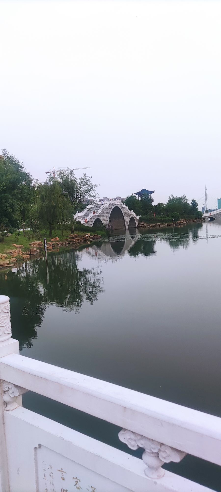 龙湖公园