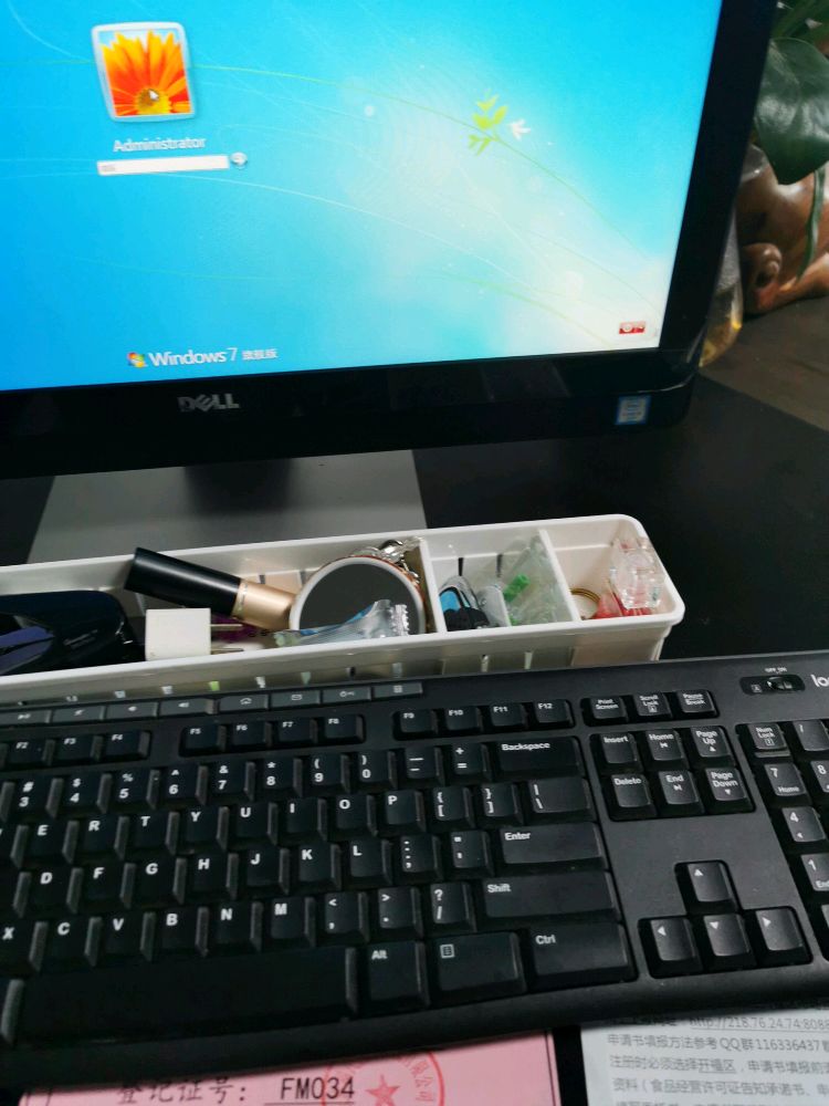 湖南省南一门