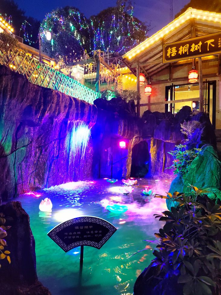 梧桐树下老城味道(红星北路店)