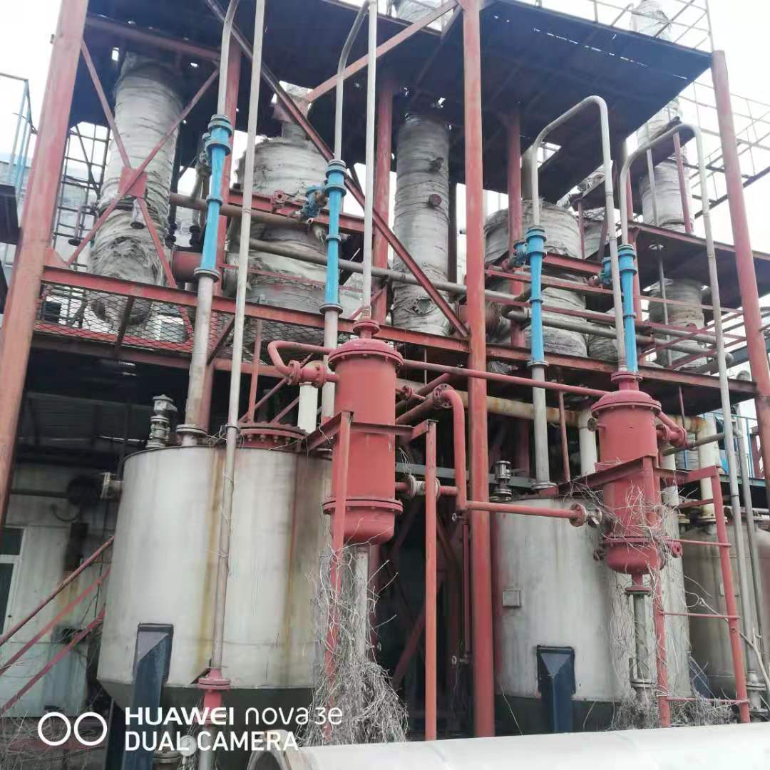 石家庄顺迪再生资源回收利用有限公司