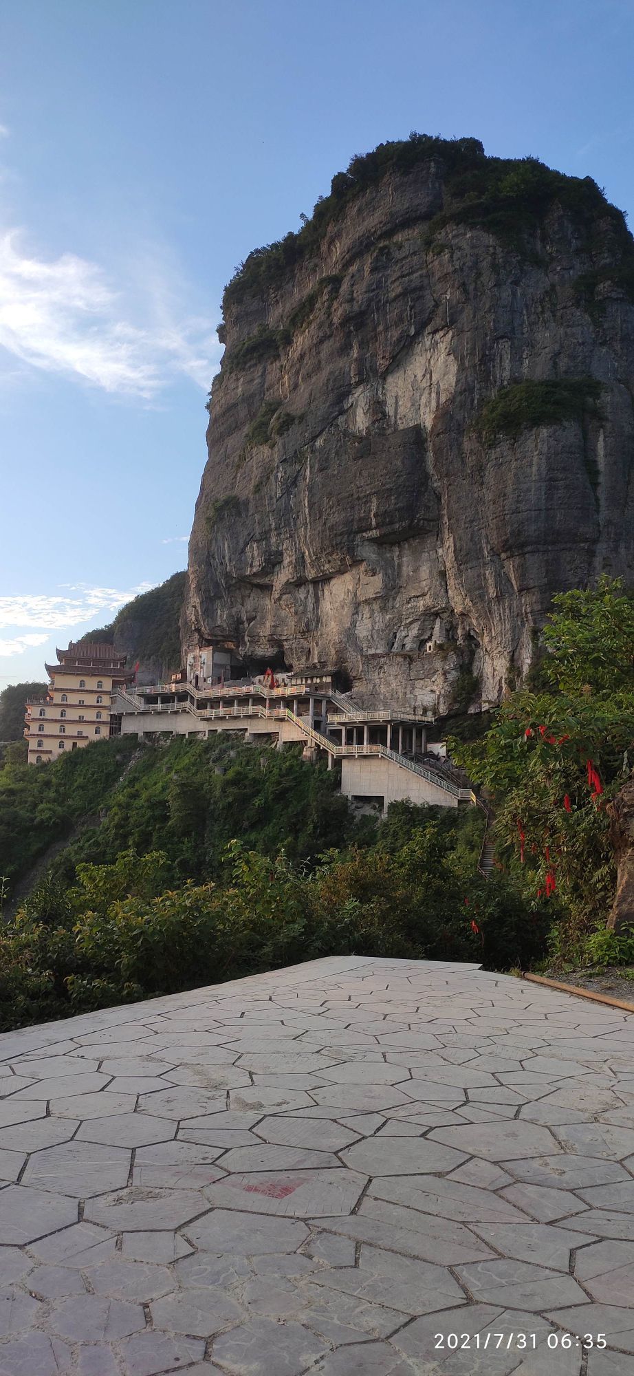 尧龙山镇瑞峰寺名胜风景区