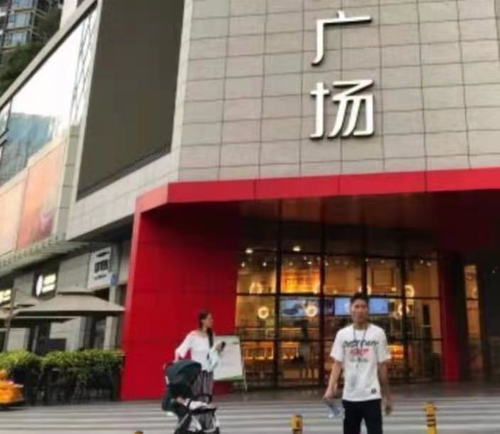 马屿广场