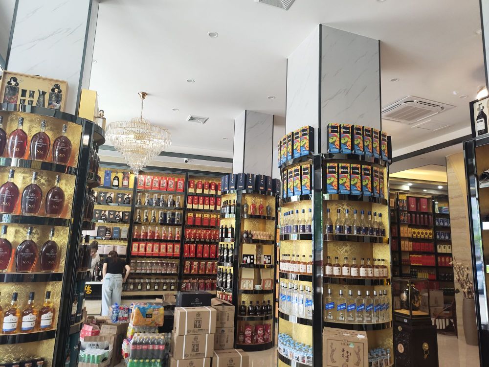 振兴酒业(锦绣花园店)