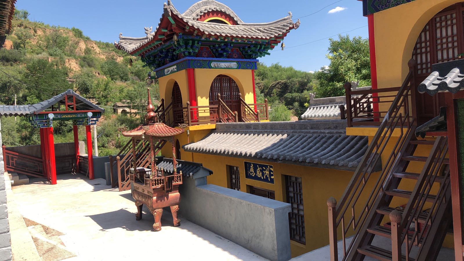 临县清净寺
