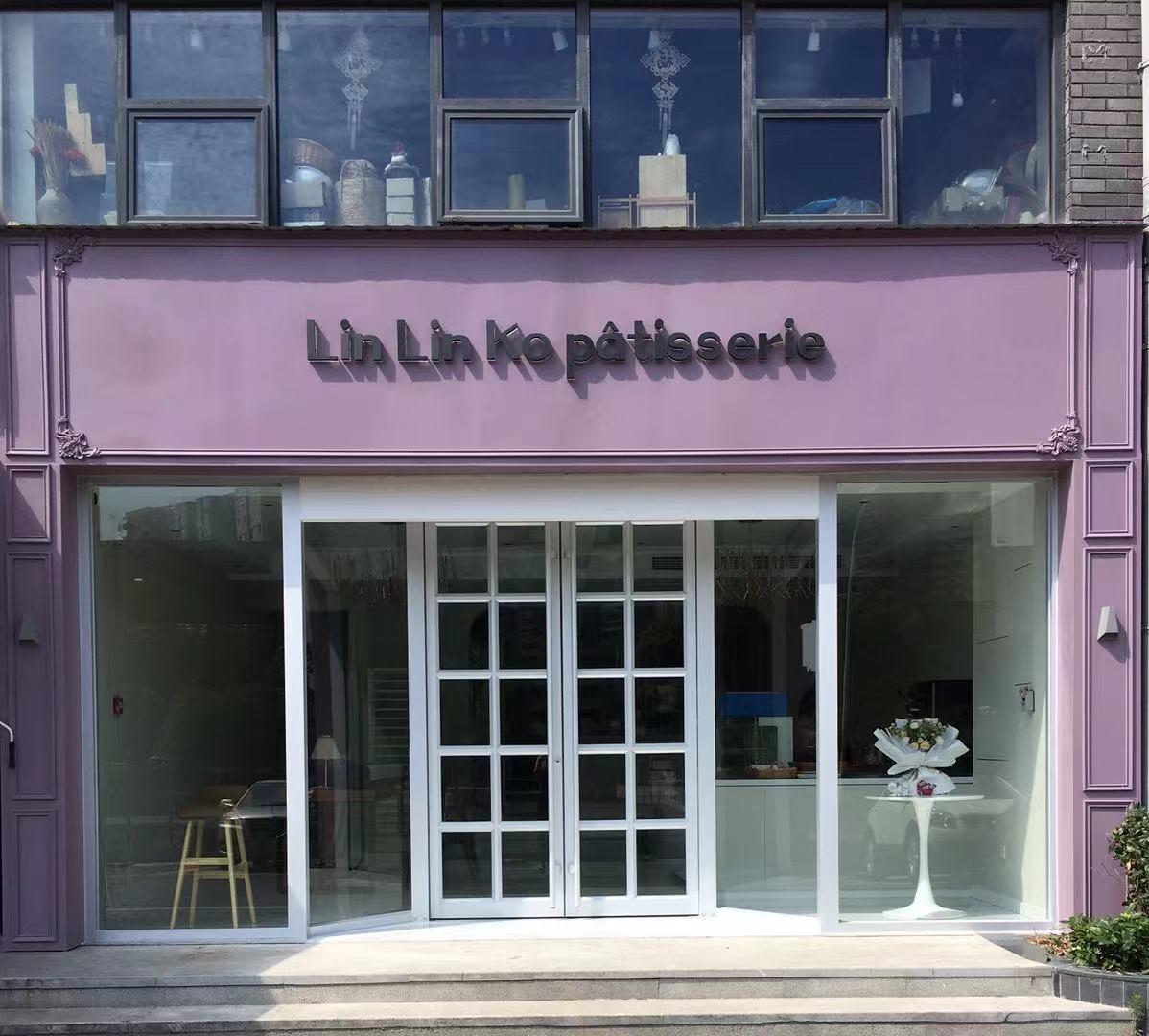 Lin Lin Ko p  tisserie