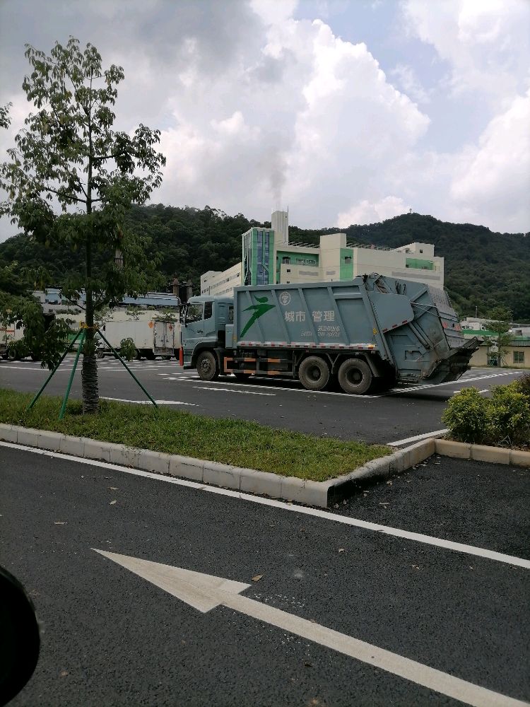 广州市医疗废物安全处置中心