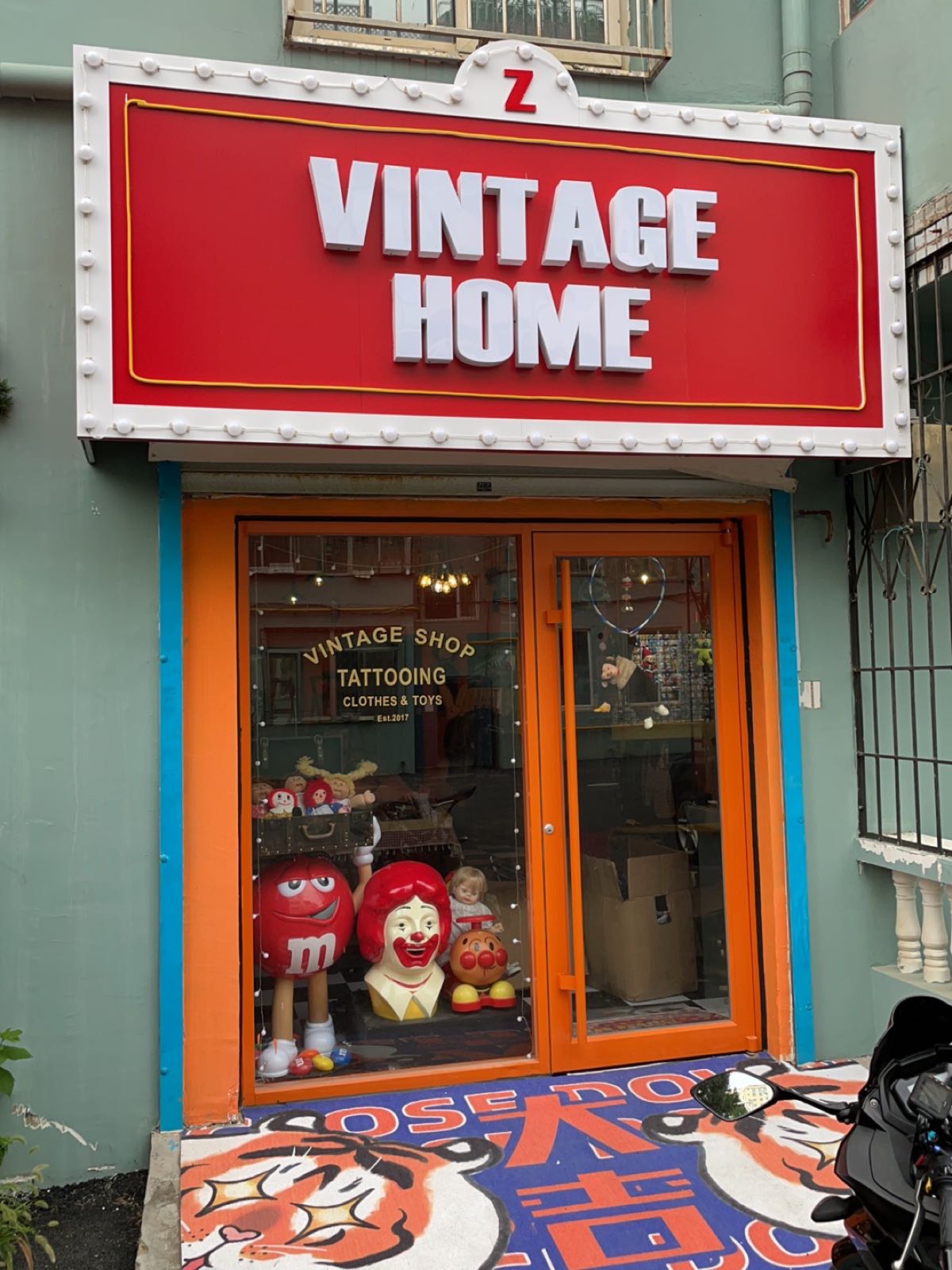 Z·VINTAGE·TATTOO古着刺青(康乐宫店)