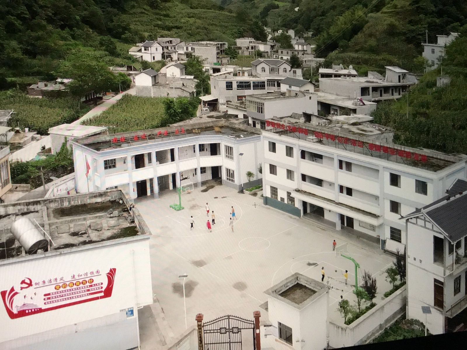 团结小学