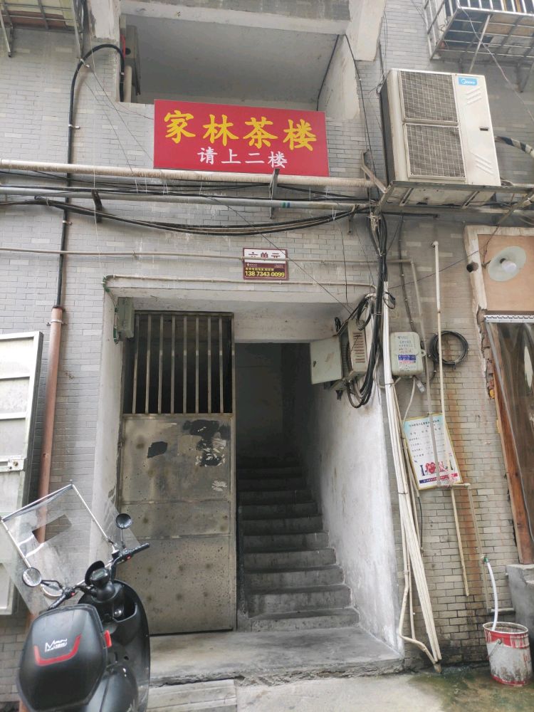金柘小区南区-58栋