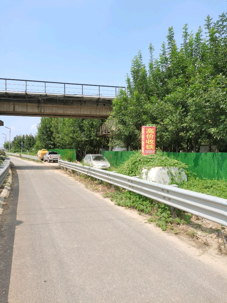 济宁市兴达钢铁