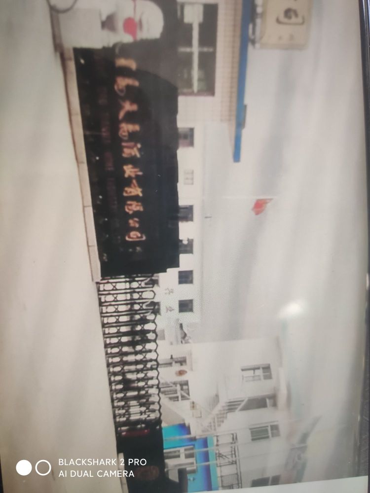 秦秦皇天马酒业有限公司