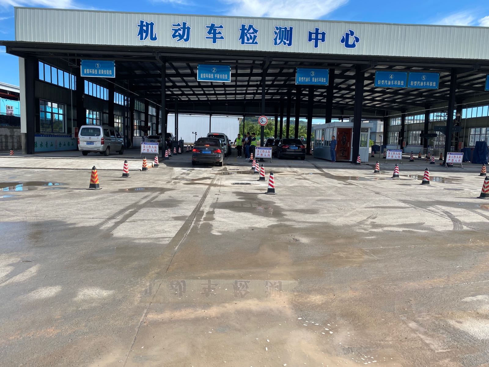 巴中市国巍新城机动车检测有限公司