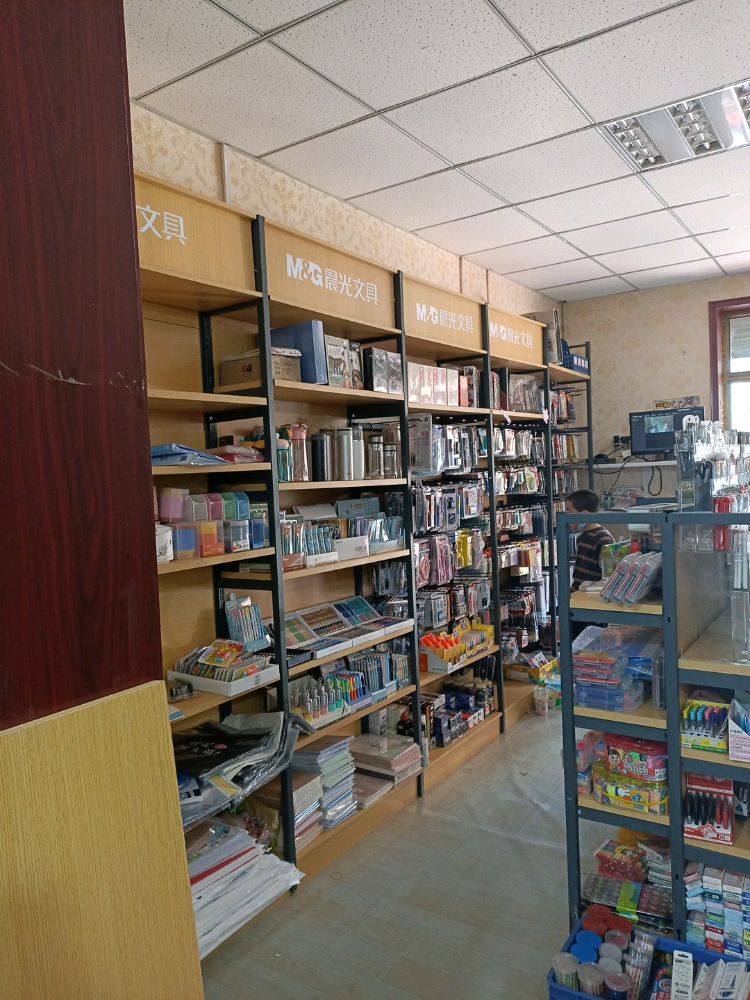 八道湾青统书店