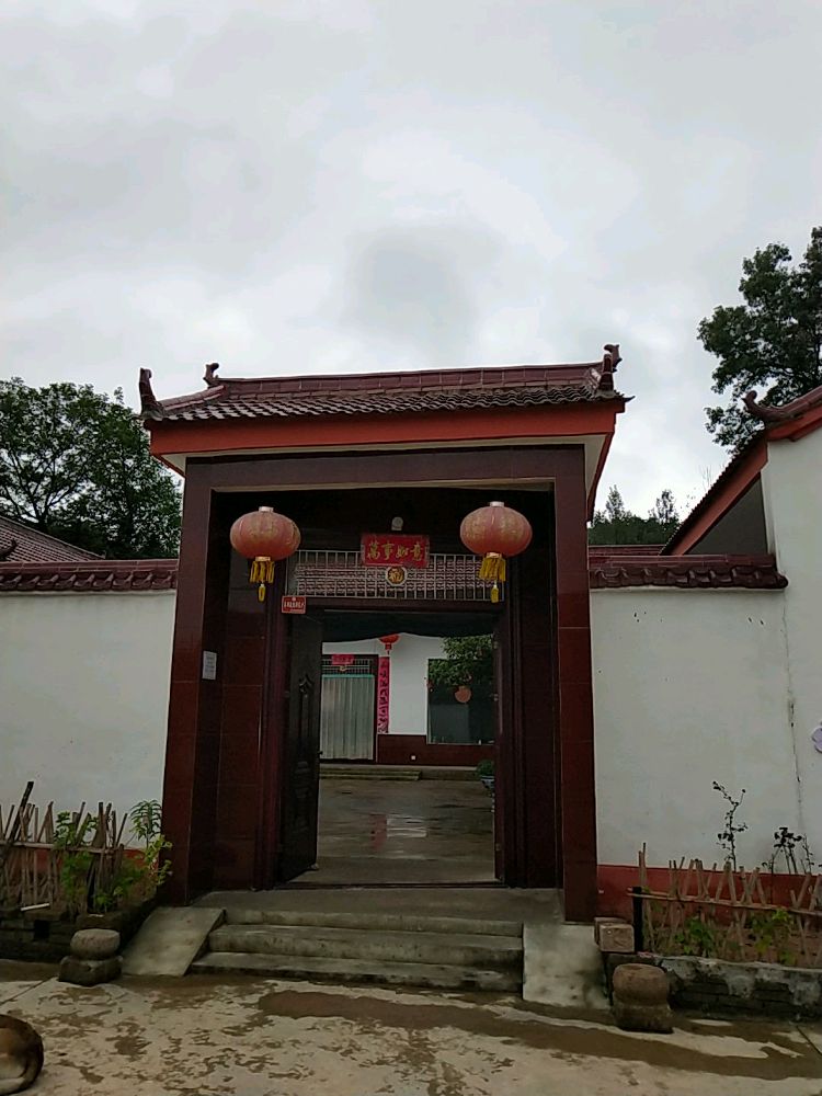 红色印象农家乐(铁铺店)