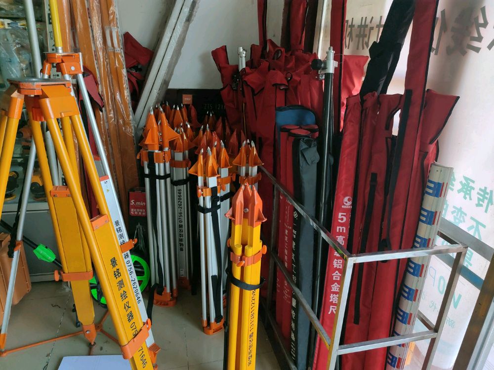 景铭测量测绘仪器(香洲总店)