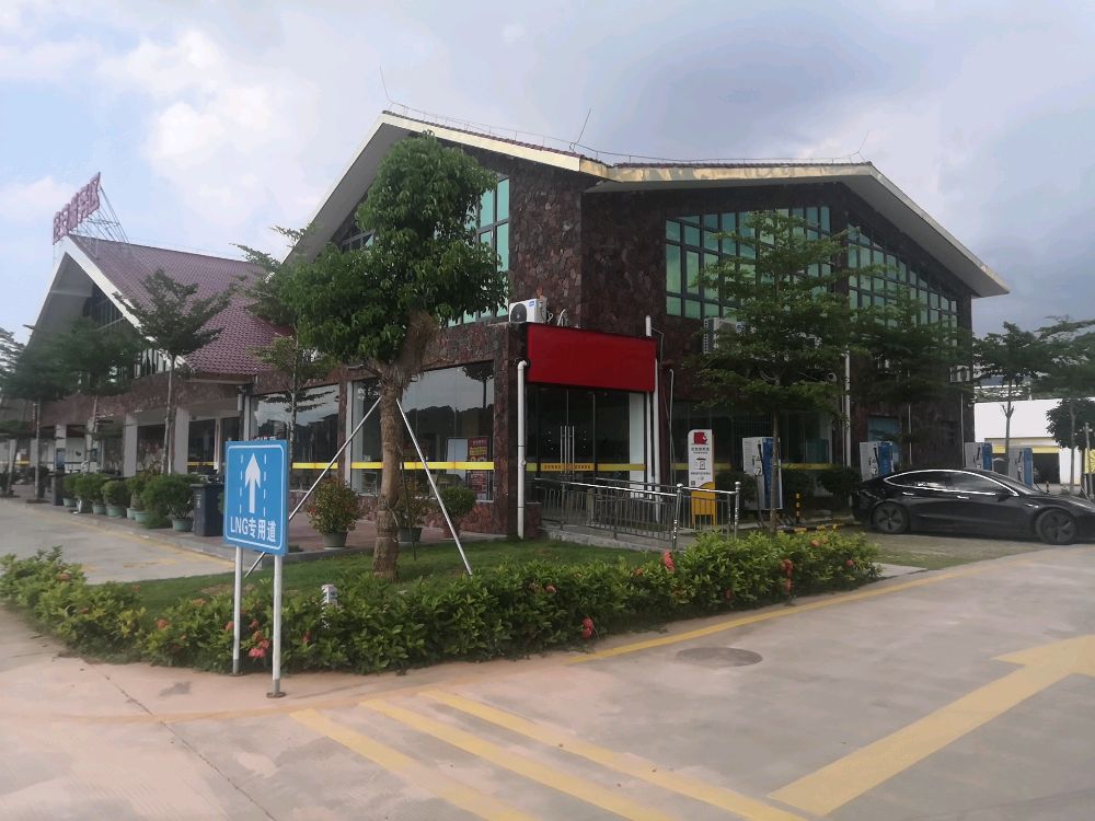 电动汽车充电站(定安服务区)