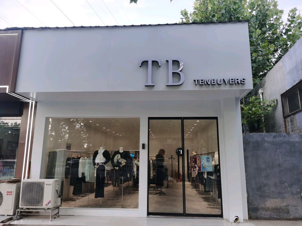 TB女装(Tenbuyers心怡路店)