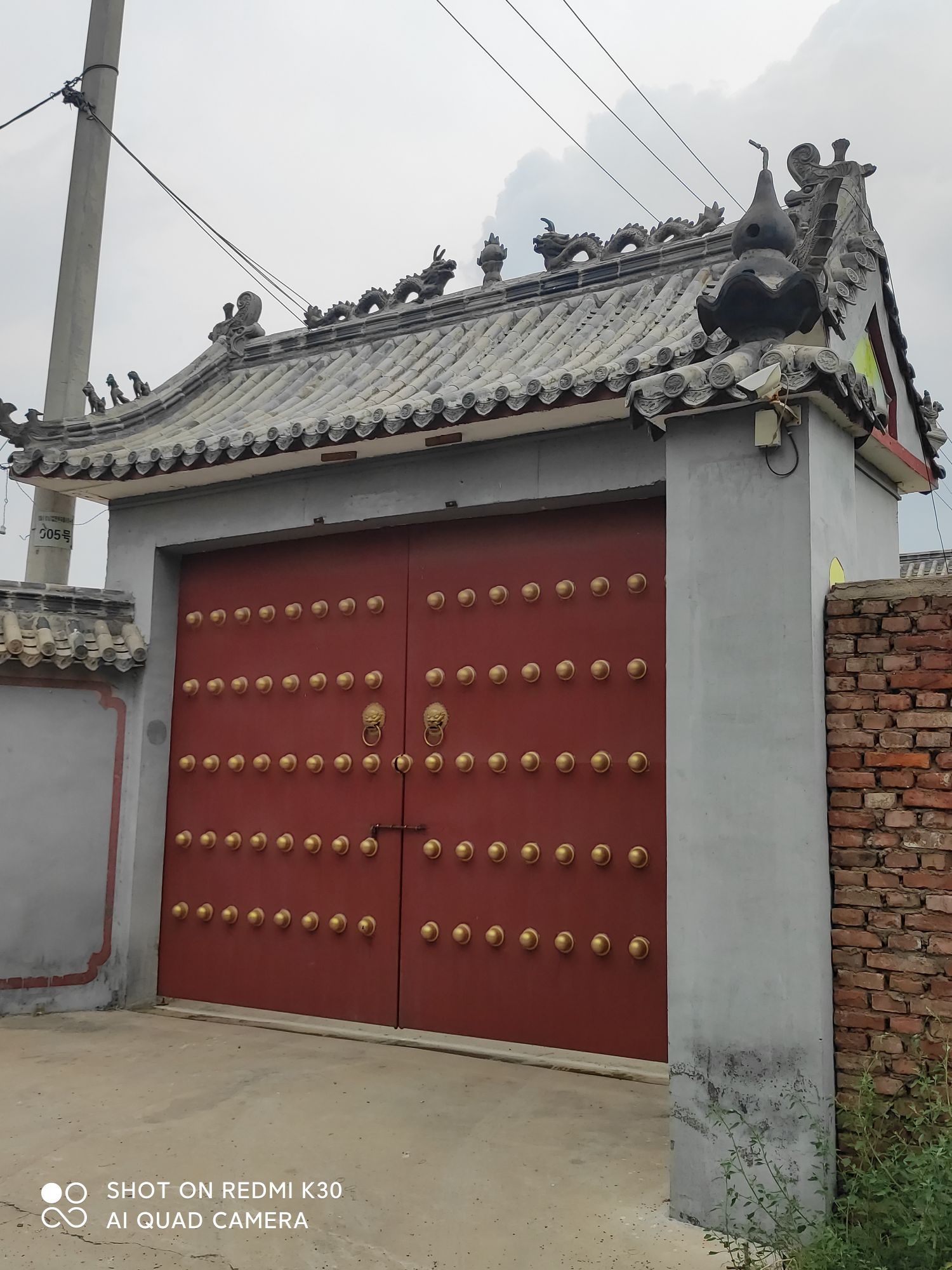 巨野县苦渡寺