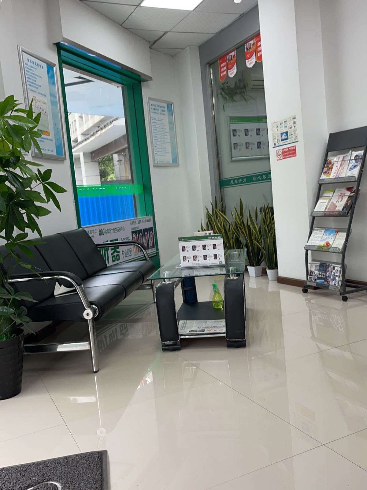 学堂社区渔具