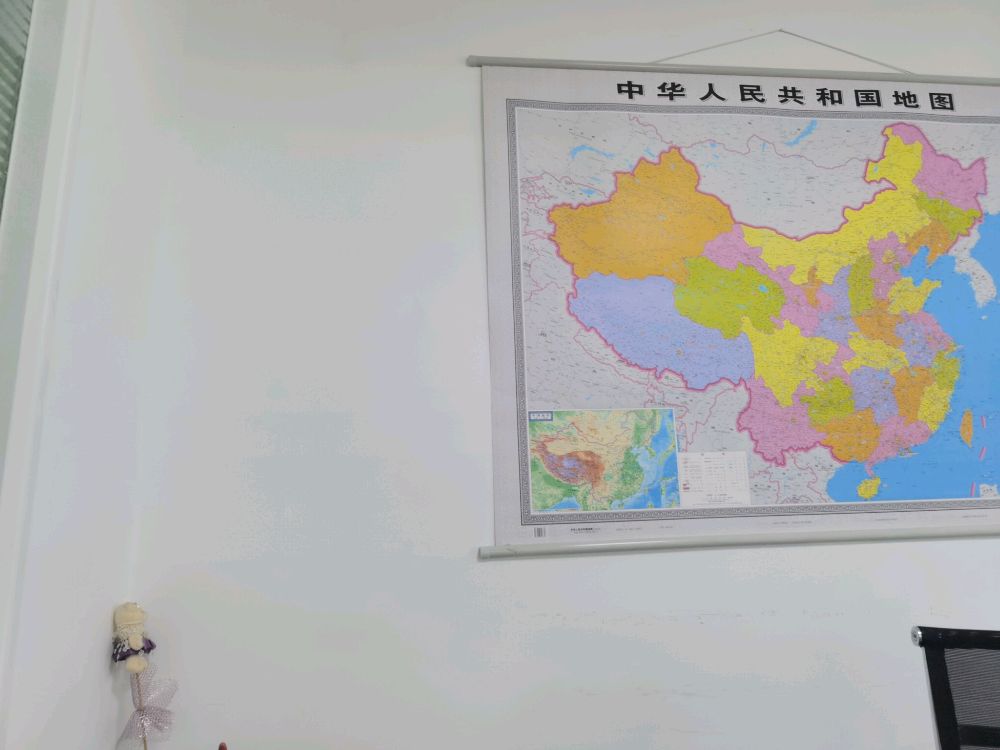 随喜书屋