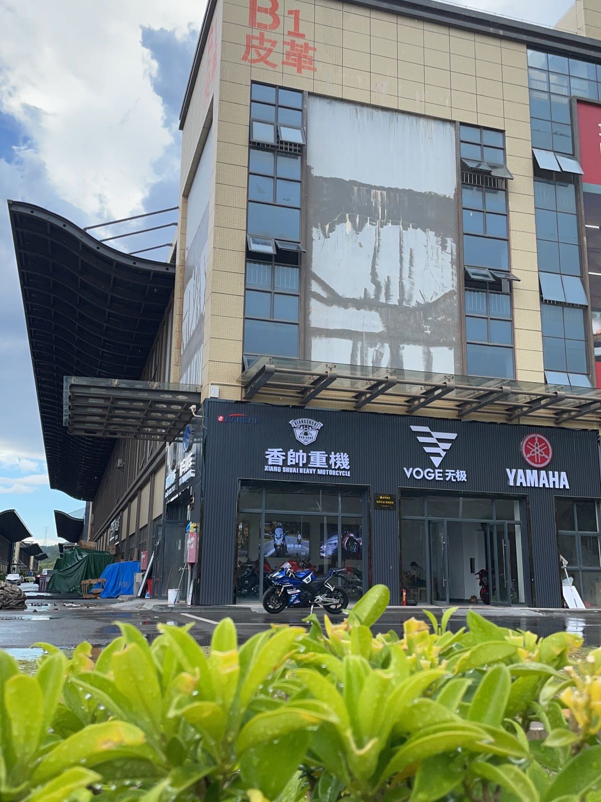 惠州市无极机车豪爵铃木