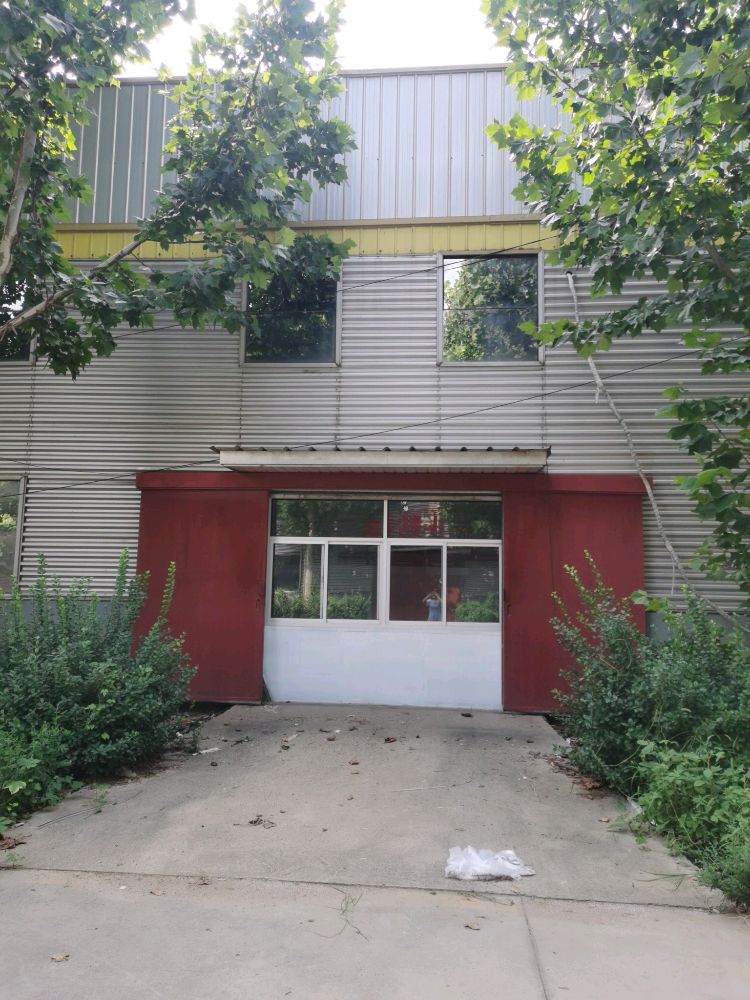 河北省永孚智能科技有限公司