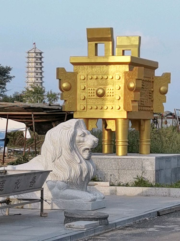 普云寺