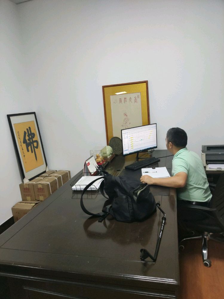 东莞市路威五金科技有限公司