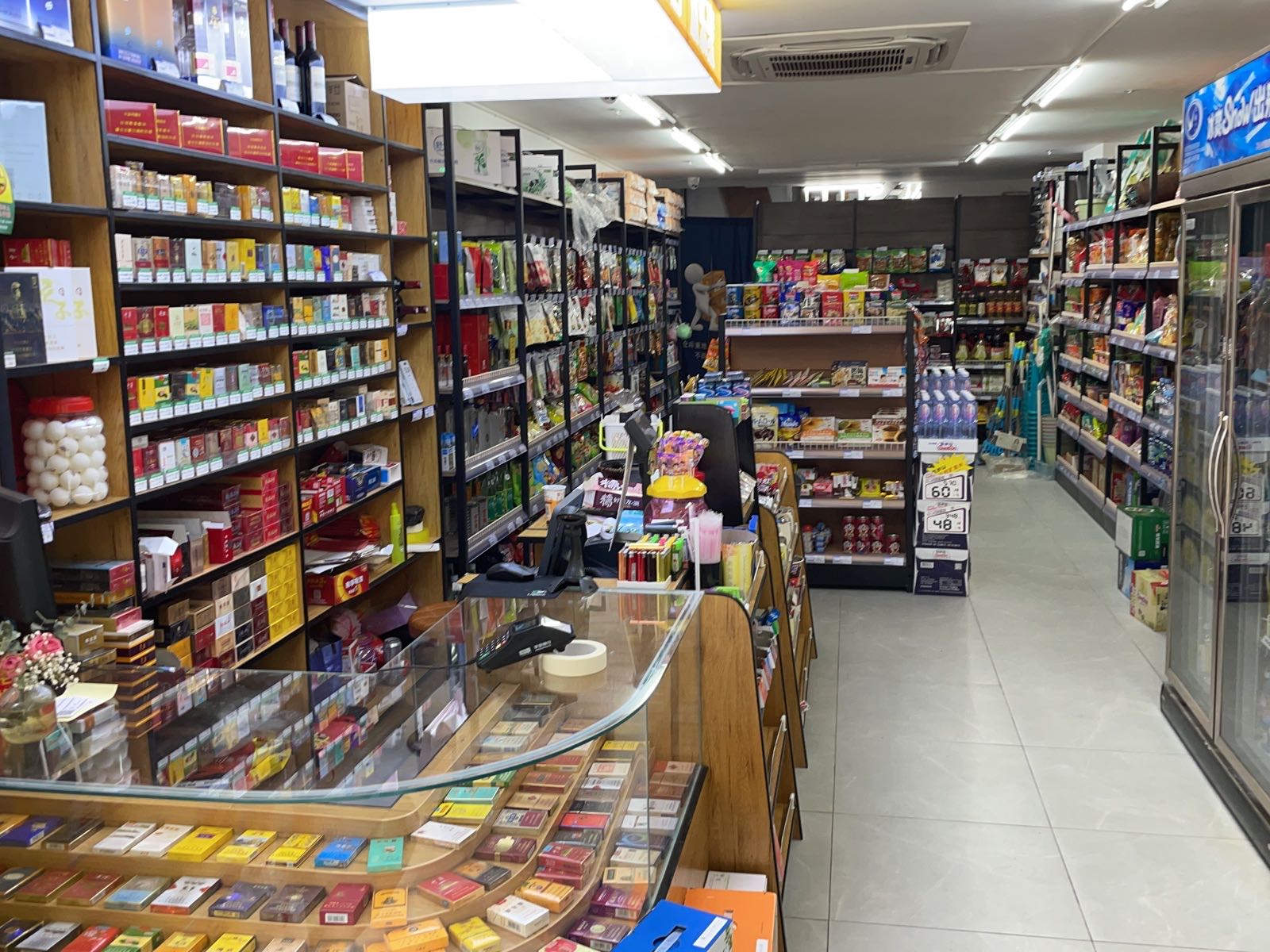渝北区北区路美邻家便利店