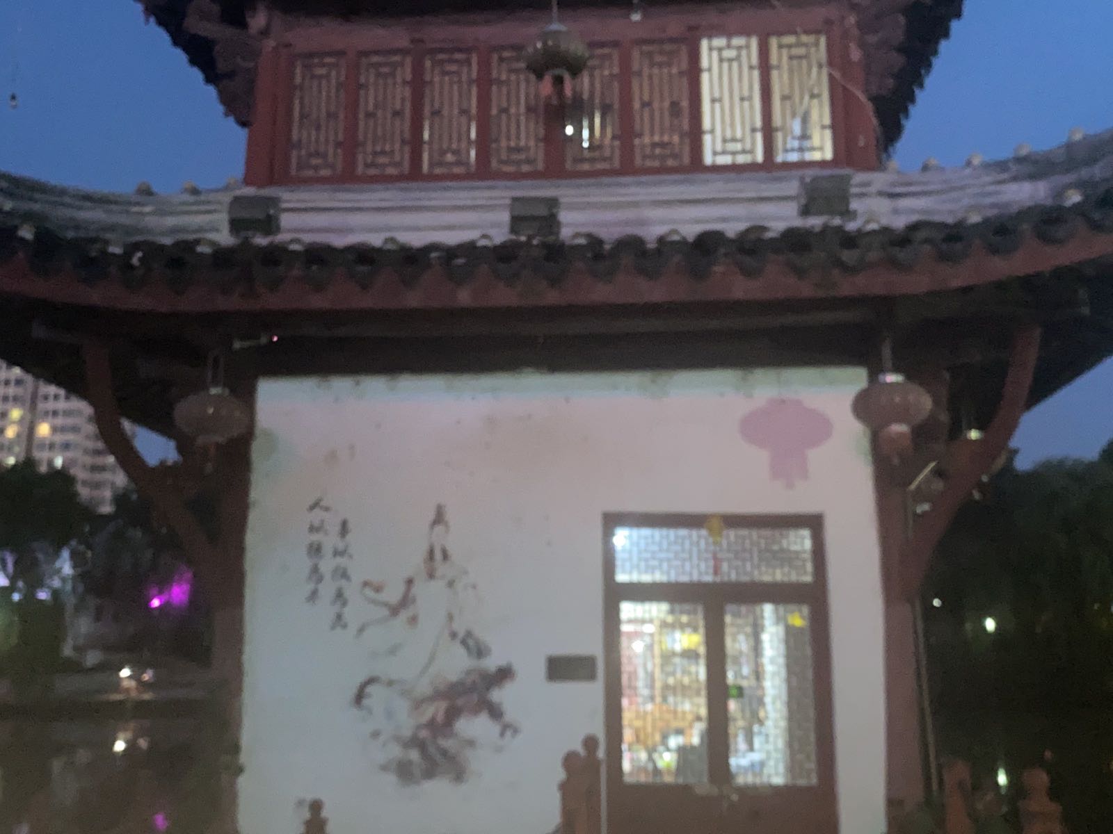 粉碎机纹身店店