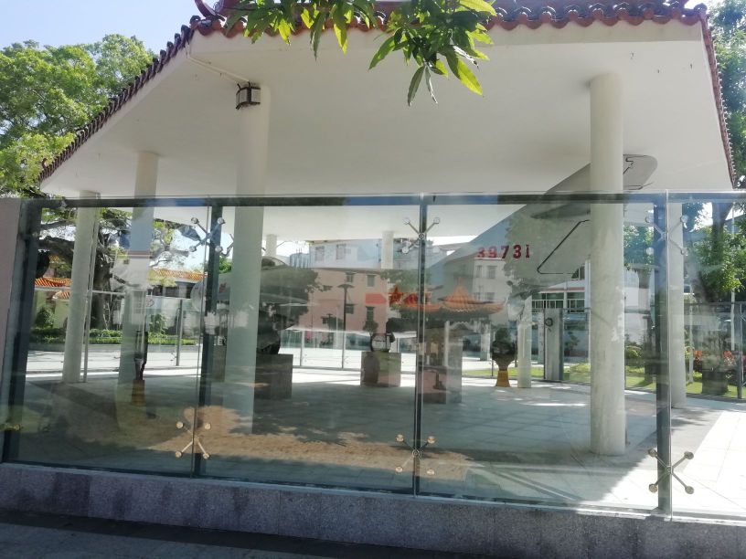 中山公园