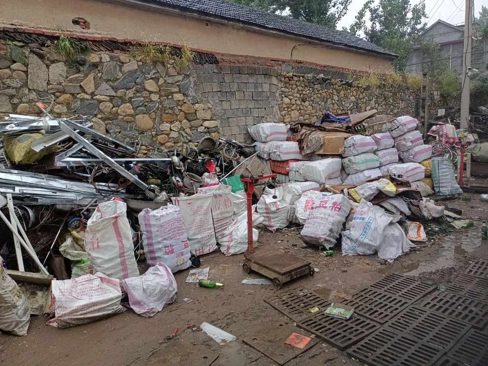 山口镇废品回收站