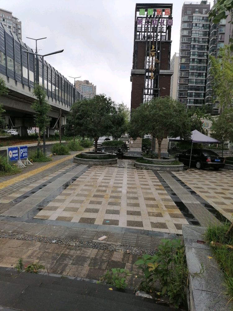 绵阳高新技术产业开发区政务服务中心