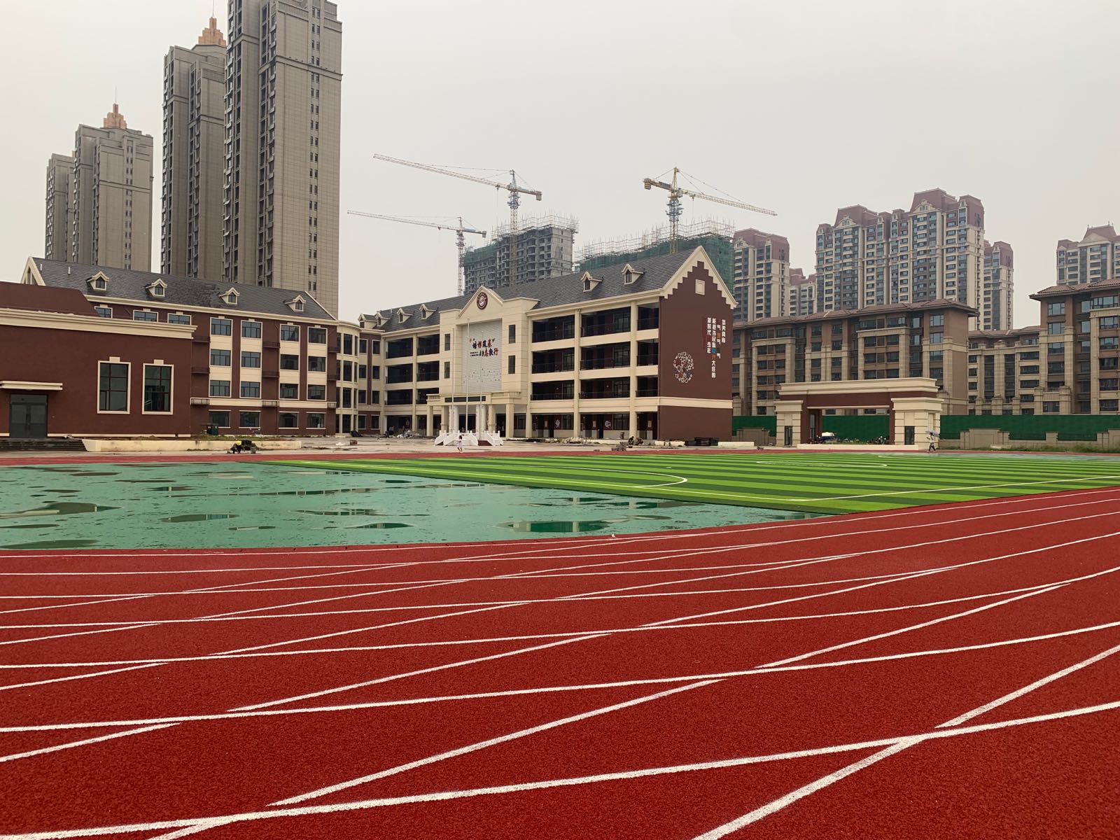 邢烟台育红小学(清山校区)