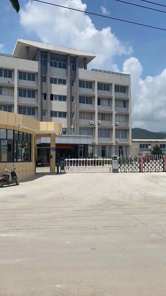 尤溪县乐居工艺有限公司