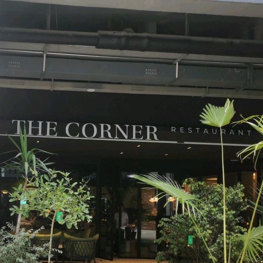 The Corner ItalianRestaurant