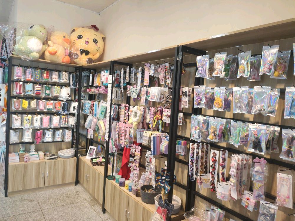 小玩意(礼品店)