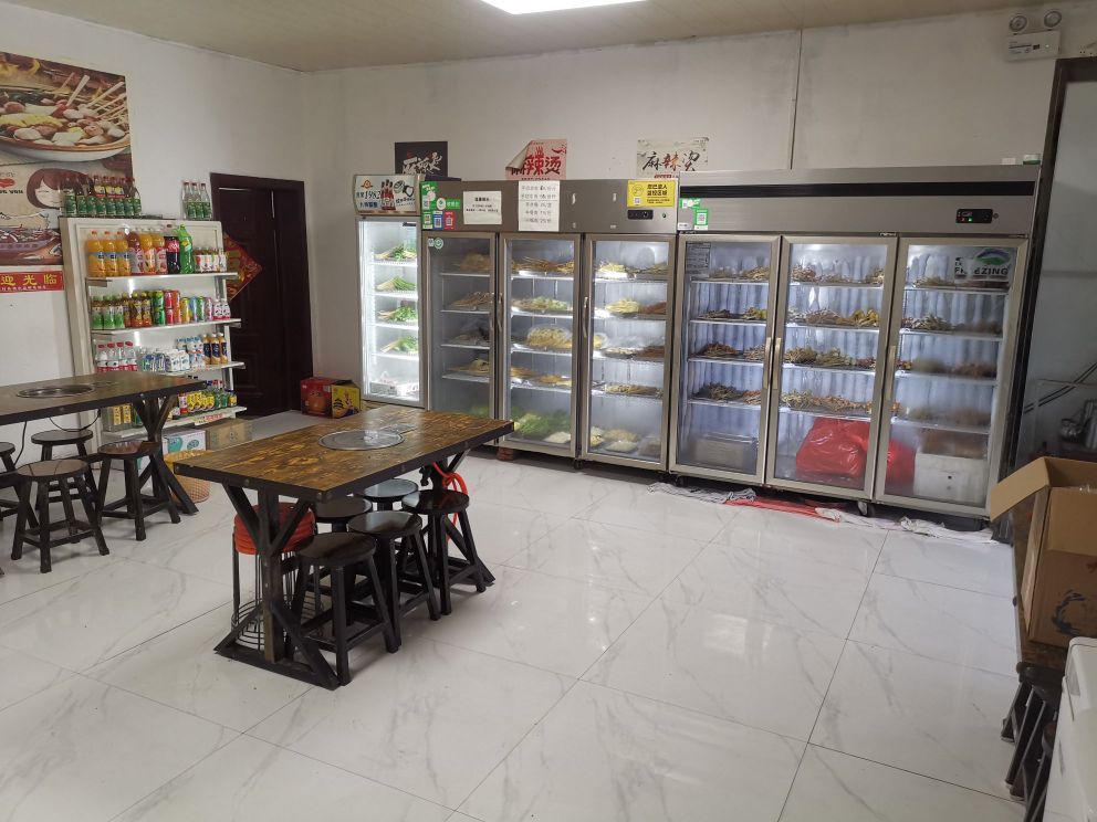串串火锅锅(郝岗大街店)