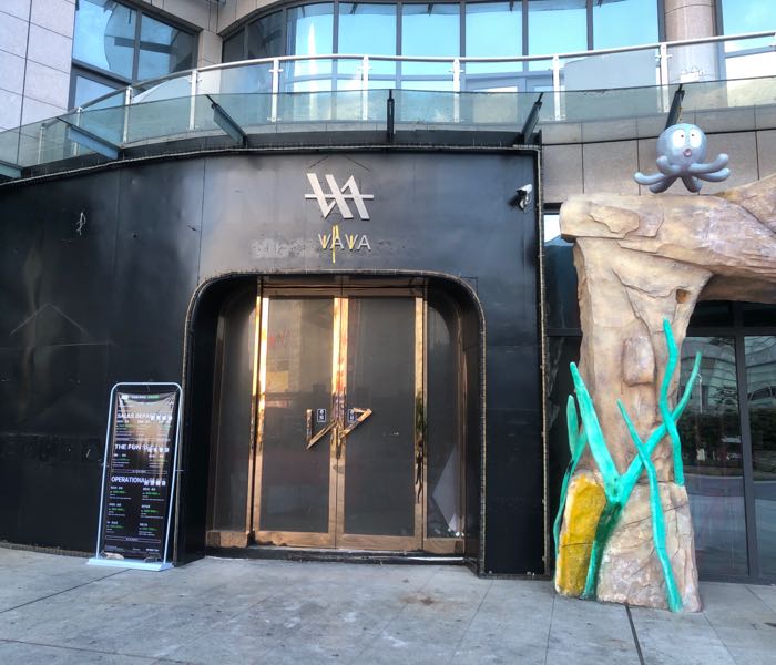 VAVA酒店