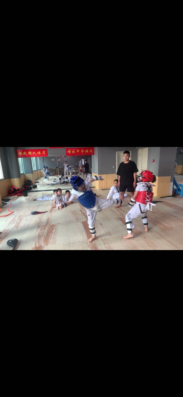 泓臻武跆拳道馆