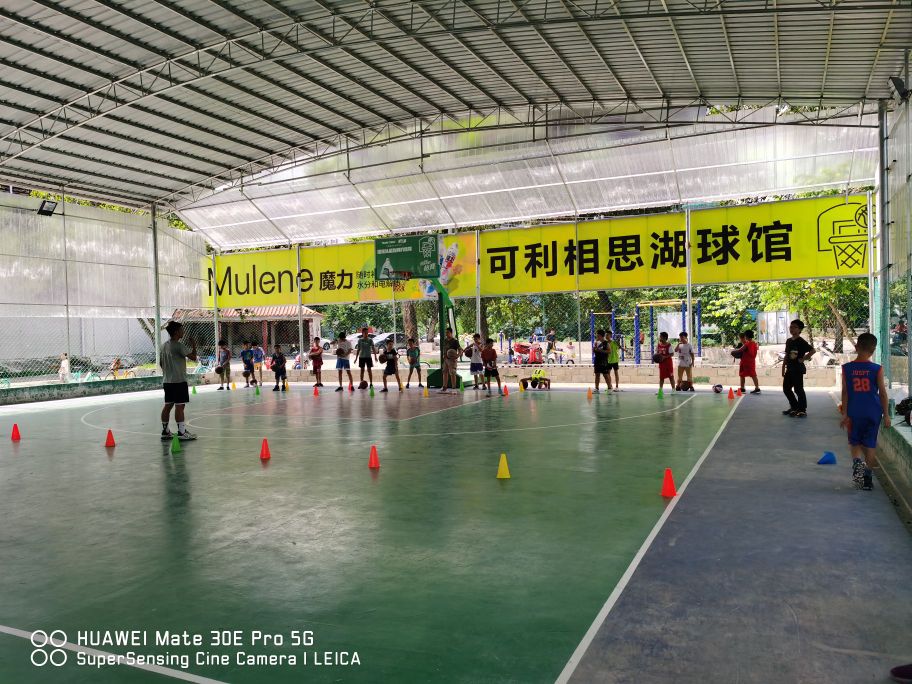 可利相思湖球馆