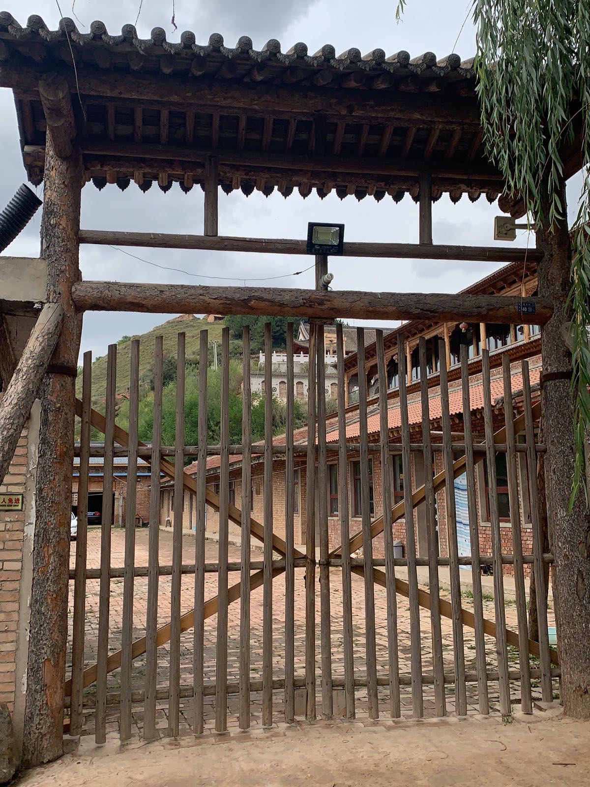 窎林寺集