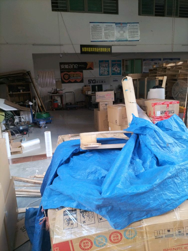 广东省东莞市厚街镇东顺路18号顺心捷达物流公司