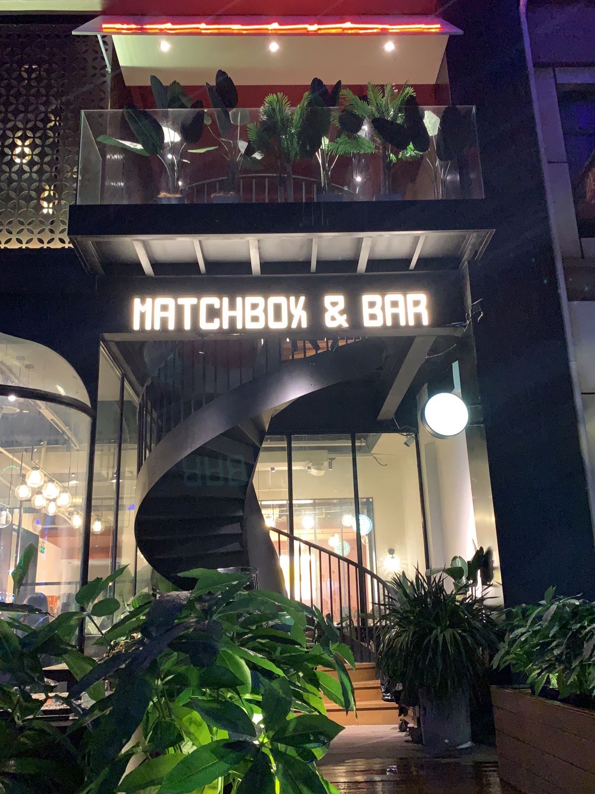 MATCHBOX&BAR(齐鲁新天地店)